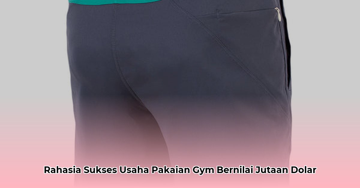 birddog shorts net worth